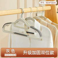 苏宁宜品&一禾亼物衣架加粗款无痕晾衣架宽肩防滑新款晾衣架10个装