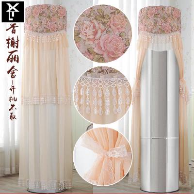 格力美的海尔空调罩柜机圆形空调套开机不取立式圆柱挡风帘防尘罩