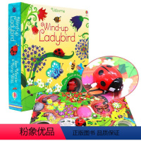 小瓢虫 轨道书 [正版]Usborne轨道书 wind up bus train 发条小巴士火车轨道书 busy car