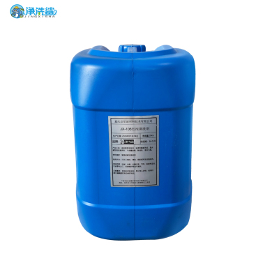 净洗鲨 JX-106低泡清洗剂 金属漆面清洁剂 易漂洗易清洗25KG