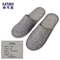 林可思 拖鞋 一把包麻布灰色 双