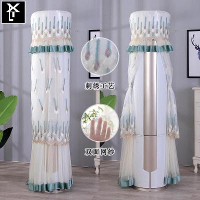 空调罩套柜机立式圆形圆柱格力美的海尔海信奥克斯防尘罩开机不取