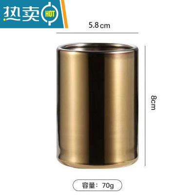 敬平304不锈钢水果叉套装 叉子收纳筒 家用甜品叉果插果叉筒 金色牙签