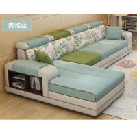 简约现代布艺沙发小户型客厅家具L型转角贵妃组合可拆洗皮布沙发