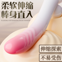 全自动自慰器女性自动抽插成情趣阳具女人用品假阳具女性专用高潮1