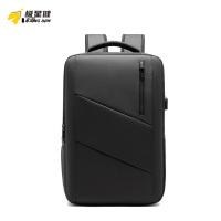 极星健 双肩包 B16寸 个