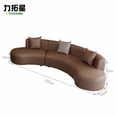 力拓星 接待会客沙发 240*90*75cm 张