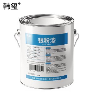 韩玺 银粉漆 3kg/桶
