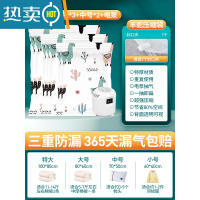 敬平真空压缩袋收纳袋家用抽气装被子打包袋行李箱专用衣物衣服整理袋 特大*2+大号*3+中号*2+电泵 一年内袋子漏气 免