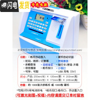 三维工匠创意儿童防摔密码存钱罐女孩超大容量ATM箱只进不出可爱男孩网红 超大号卷币充电版-蓝色(可定制)储蓄罐