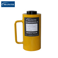 SHANGTIE 中空千斤顶 RCH-30100/台