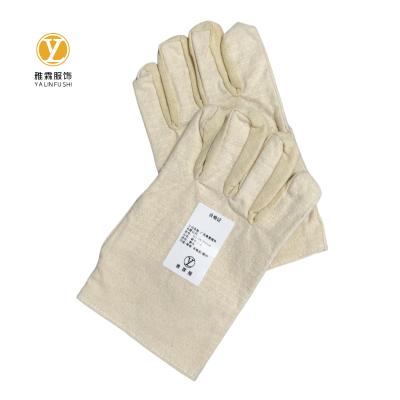 雅霖服 帆布手套YLF-FBST97245 双