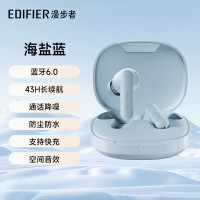 漫步者(EDIFIER)X2 EVO无线蓝牙耳机入耳式运动音乐通话降噪学生手机通用