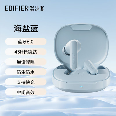 漫步者(EDIFIER)X2 EVO无线蓝牙耳机入耳式运动音乐通话降噪学生手机通用