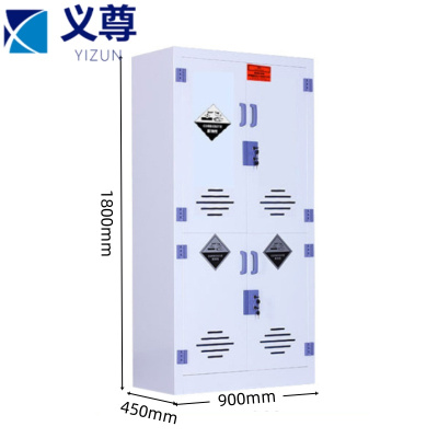 义尊 器皿柜 EF-9 台