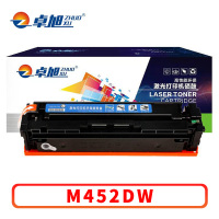 卓旭 硒鼓M452DW 蓝 支
