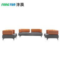 沣涢 休闲沙发 3+2+1 套