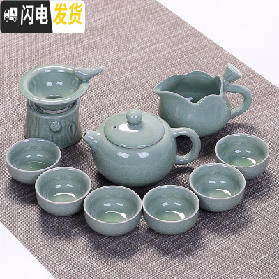 三维工匠家用整套哥窑陶瓷茶具套装汝窑功夫茶杯冰裂釉茶壶茶道盖碗礼盒 哥窑西施壶款10件套