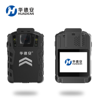 华德安S5A1极致清晰,64G单电单充