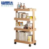 铭思达移动置物架40cm个