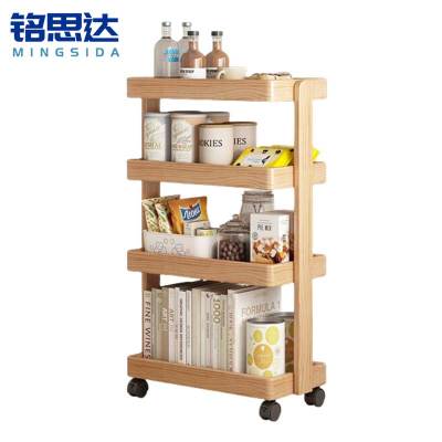 铭思达移动置物架40cm个