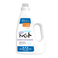 高洁纳米微胶囊婴童洗衣液2kg瓶装长效留香温和不伤手强效去污家用洗衣液