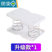 敬平纸巾盒弹簧托创意抽纸盒底托可自动升降一抽到底的纸抽盒弹力器 升级款白色1个(带托盘更方便,纸巾一抽到底)