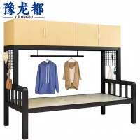 豫龙都 高低床 1.2m 张