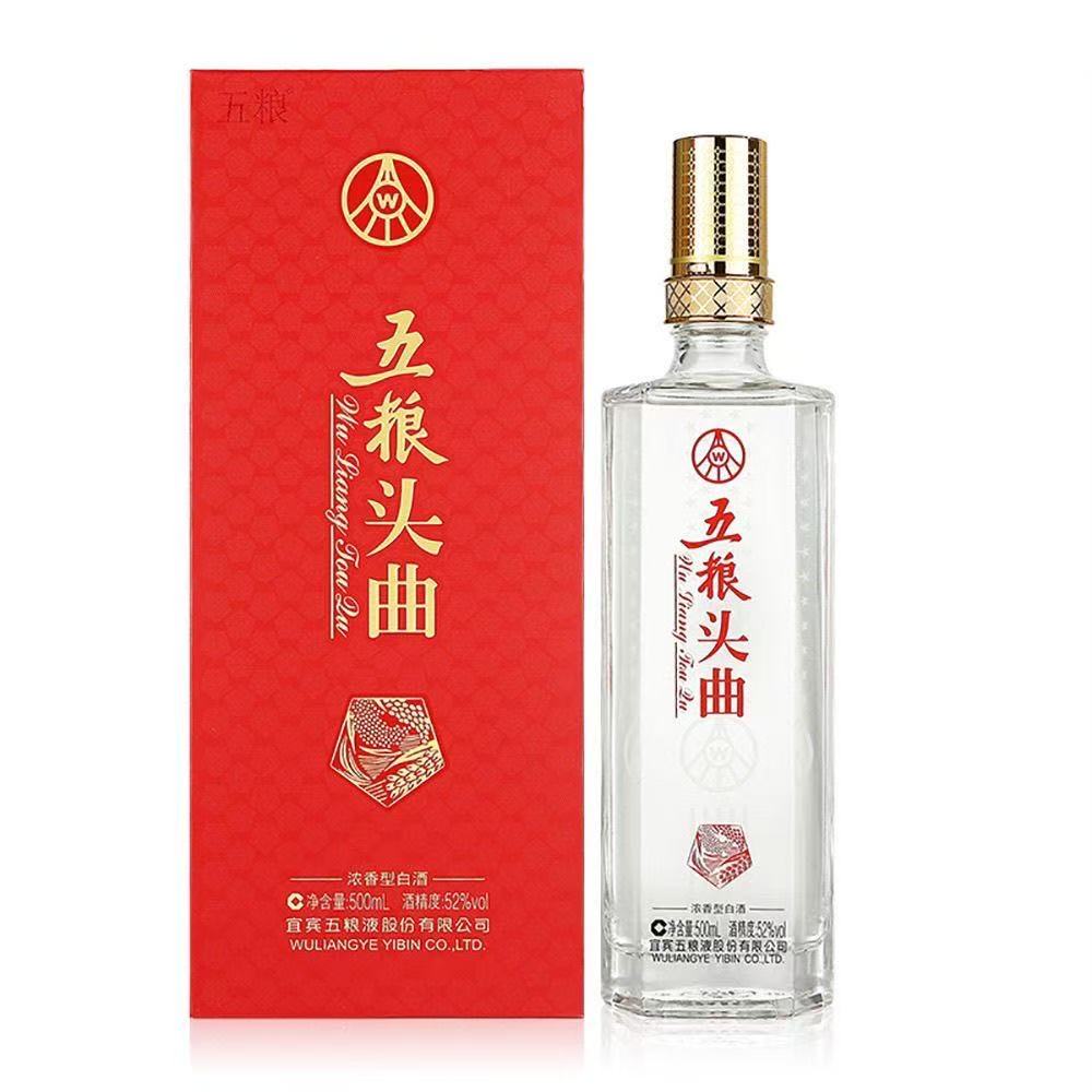 2013年五粮头曲 500ml*1瓶 52度 浓香型白酒