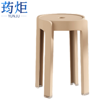 荺炬圆凳子30*46cm个