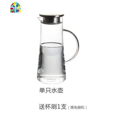玻璃热水壶冷水壶耐热凉水壶凉水杯果汁壶玻璃水壶水具套装 FENGHOU 单只壶1500ML