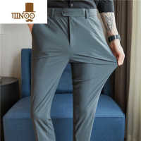 YANXU轻商务冰丝休闲裤男2023西装长裤垂顺感九分裤高弹力西裤免烫