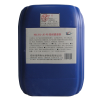 HOLIKJ+铝材脱漆剂+JC-98+25kg/桶