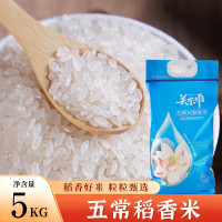 关东雨五常大米