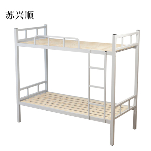苏兴顺铁架床钢木床宿舍床经济型加厚型2000X900含床板