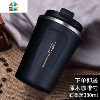 咖啡杯304不锈钢保温杯办公室随手水杯子个性马克杯简约 FENGHOU 510ml石墨黑加杯套