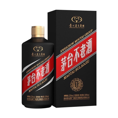 茅台不老酒53度价格_茅台不老酒53度最新报价_茅台不老酒53度多少