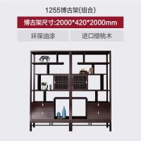 中式实木隔断柜落地书架展示柜多宝阁客厅家具博古架储物柜间厅柜