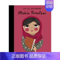 [正版]小人物,大梦想马拉拉Malala Yousafzai 3-6岁儿童名人传记精装英文艺术绘本 职业发展艺术启蒙