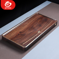 MULTIPOTENT黑檀古韵实木茶盘家用茶台功夫茶具办公会客加厚68*30CM