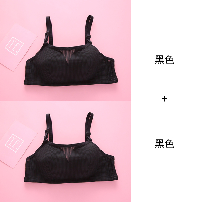 YUNWUXIN内衣女学生初中高中生少女抹胸式无钢圈文胸发育期聚拢小胸罩薄款抹胸