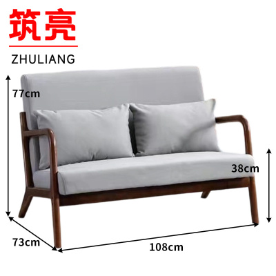 筑亮 简约沙发 JX108 张