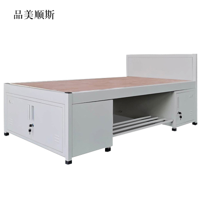 品美顺斯钢制含柜单人床2米*1米
