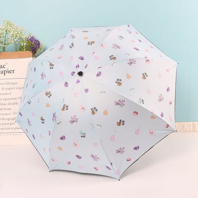 三折折叠小清新风小熊印花女士便携小巧晴雨伞