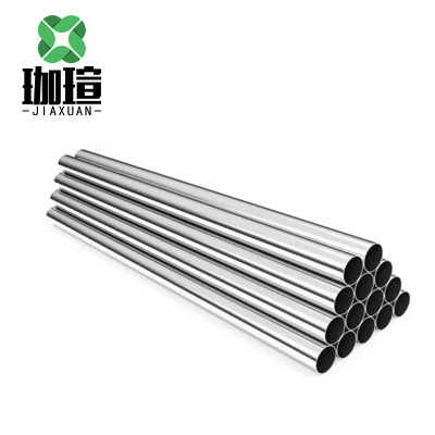 珈瑄 不锈钢管 75 米