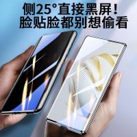 圣幻[防偷窥]真我11pro手机壳真我11pro+磁吸金属双面全包保护套防摔