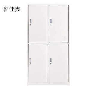 誉佳鑫加厚四门钢制更衣柜员工柜铁皮职工储物柜