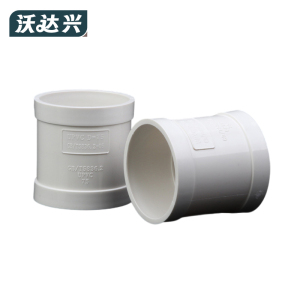 沃达兴 管箍 φ50 个