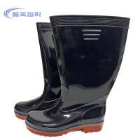 酷美智悦 中筒男女橡胶防滑雨鞋 KM022 双