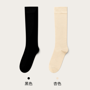 浪莎袜子女小腿袜春秋纯棉长筒袜jk瘦腿高筒夏季黑色半筒女士长袜